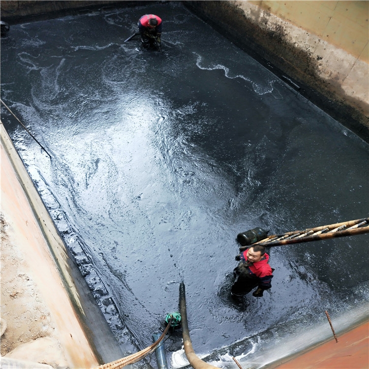 新华废水池清理
